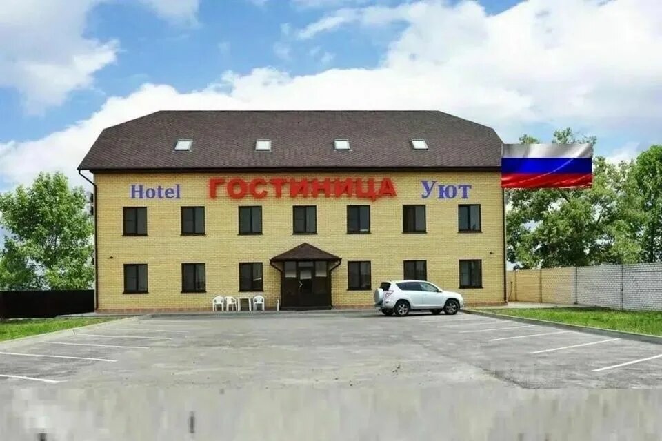 Гостиница Уют Волгоград-11