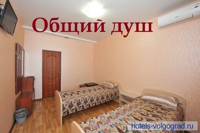 Гостиница Уют Волгоград-17
