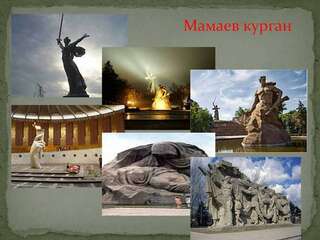 Гостиница Уют Волгоград-5