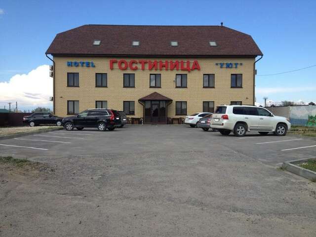 Гостиница Уют Волгоград-7